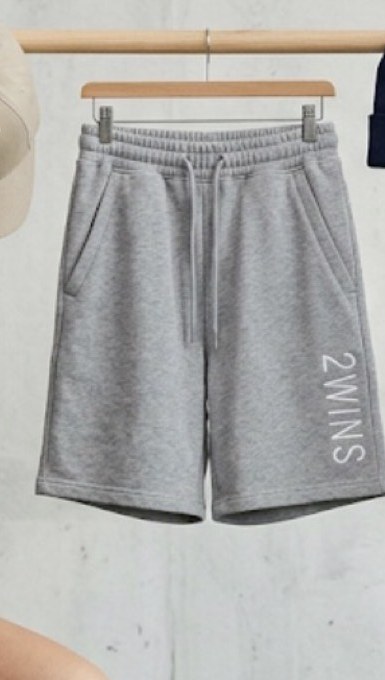 Sweat Shorts in Grey